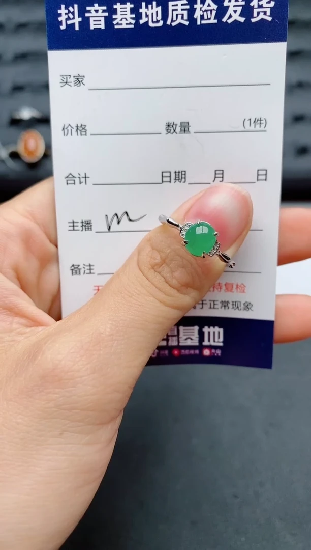 【闪购商品】翡翠戒指银S925镶嵌.............