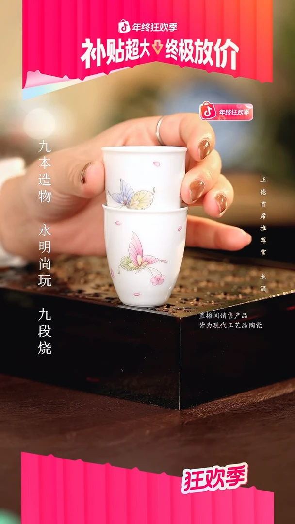 ..................................