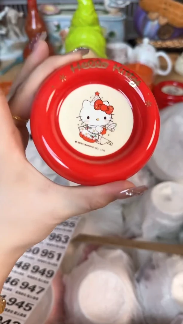 瓷片938默认微瑕15包邮库存1件