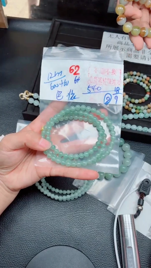 未镶嵌定制翡翠巴**爷毛货需精细抛光，拍一发一
