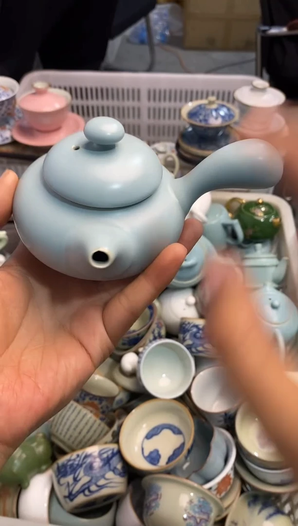 高端 茶壶 茶杯 茶具 轻轻微瑕