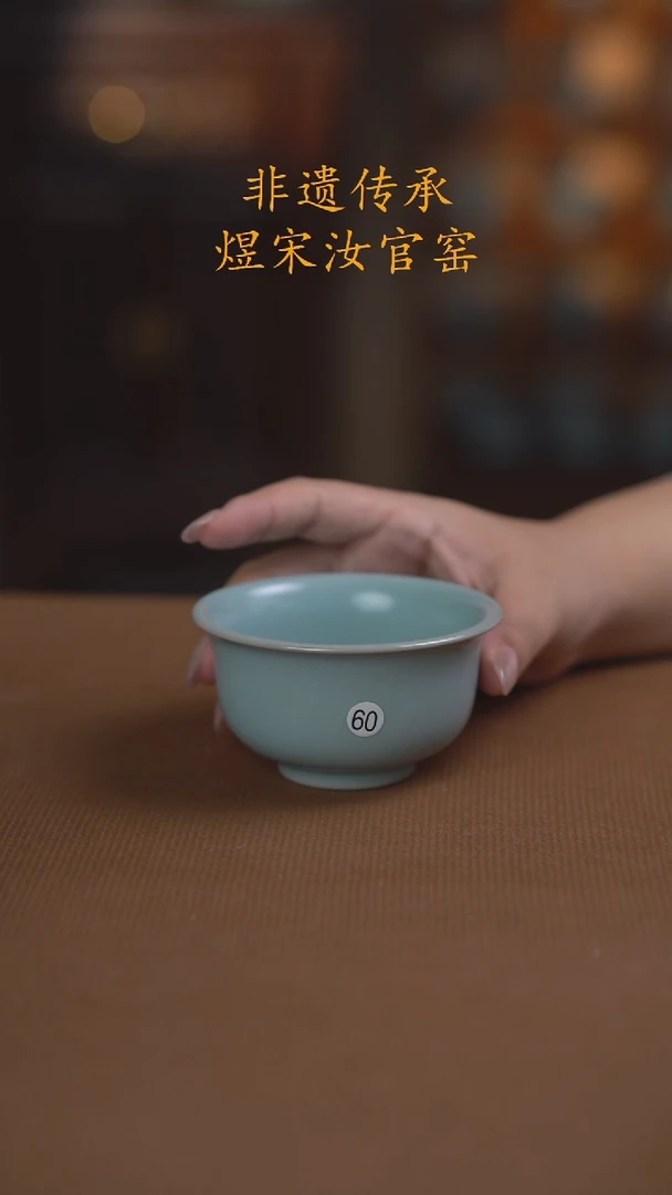 60号二级..........