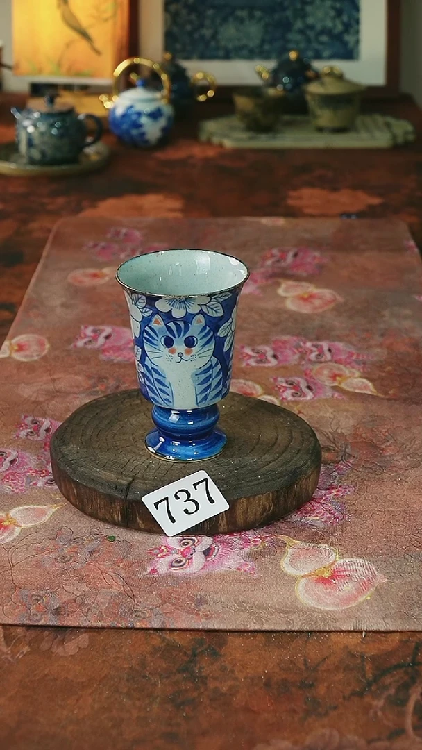 茶碗...........737