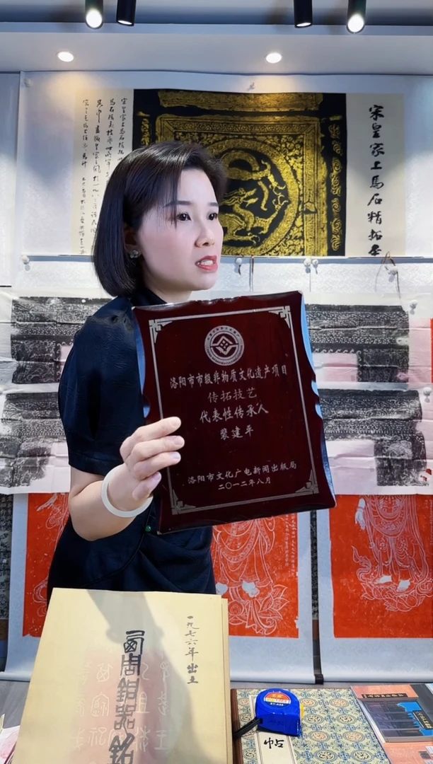 昌化石印石111111111111111