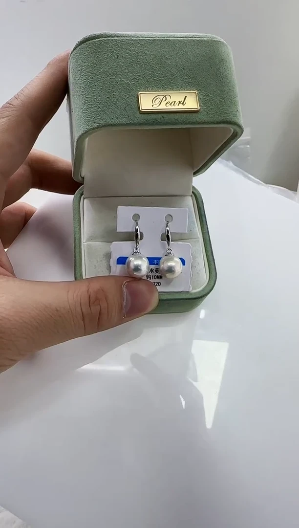 【闪购商品】淡水珍珠DA银S925镶嵌b320 白珠耳钩10