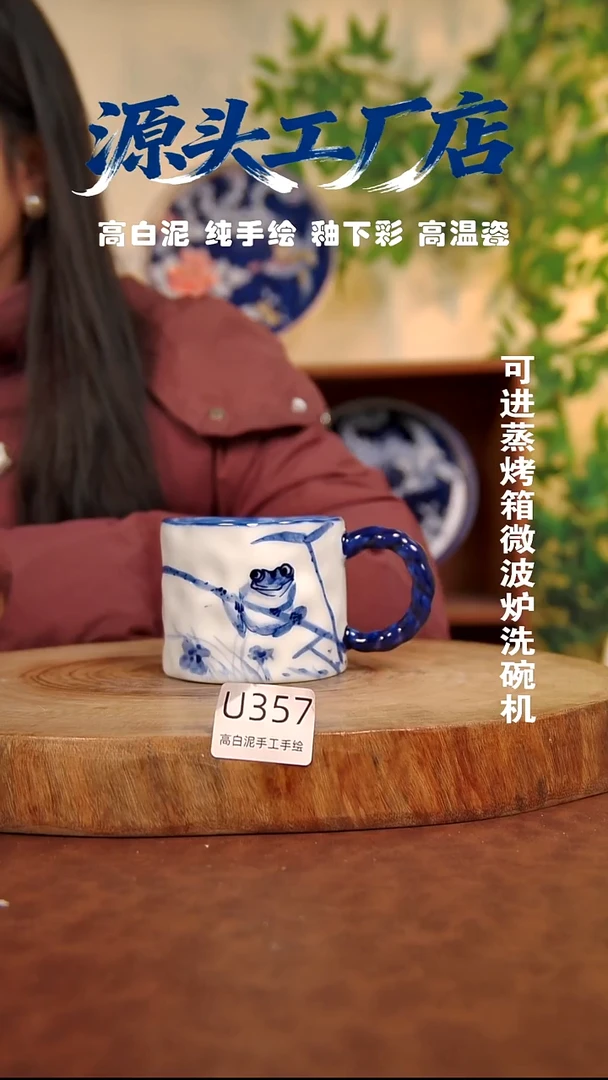 摆件白泥卜*萍景德镇手工手绘陶瓷【食品级】357