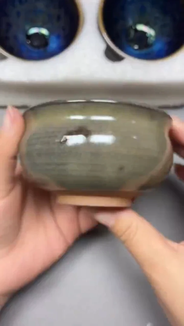 茶盏14默认微瑕