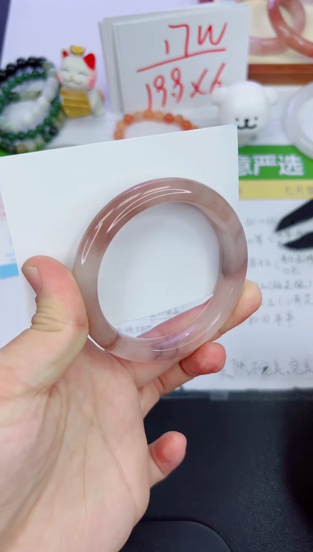 【闪购商品】石英质玉手镯未镶嵌494-58.3