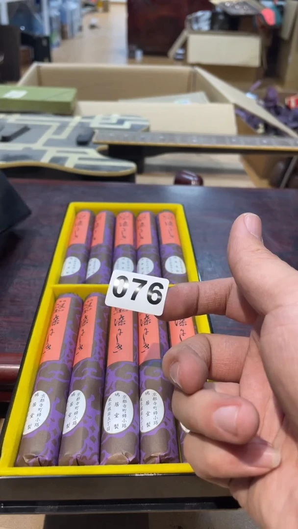 【闪购商品】日本有田烧九古烧常滑备前志野秋烧