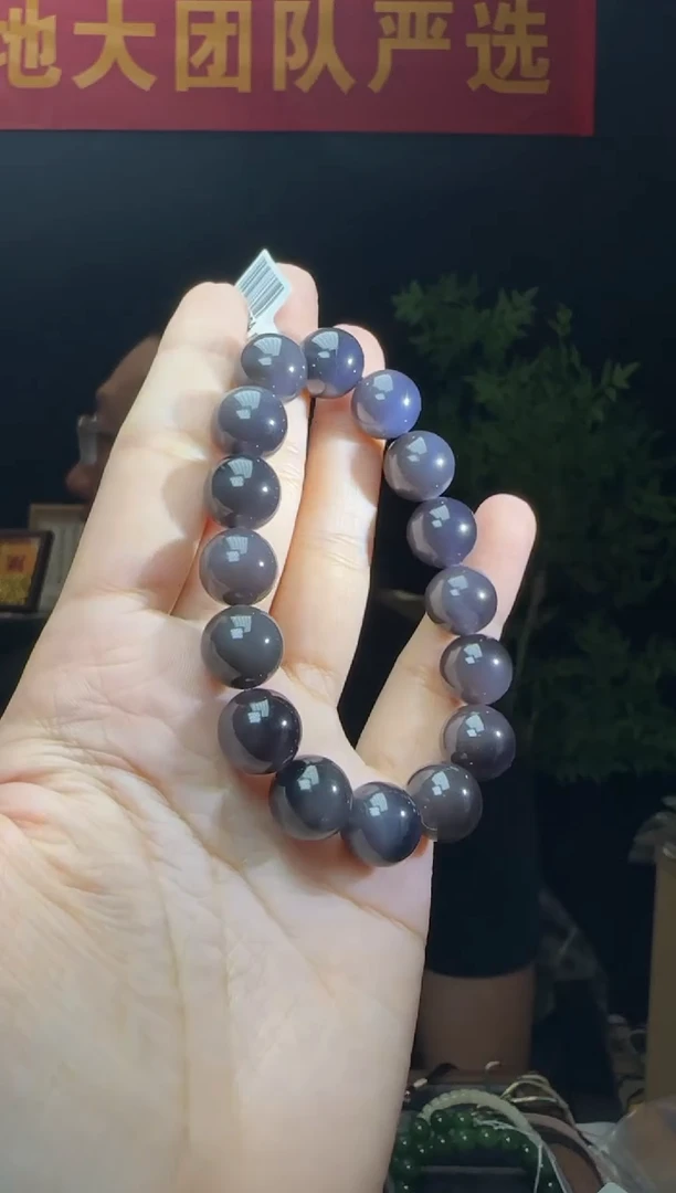 未镶嵌手链和田玉约12mm和田玉浓烟紫单圈手串（特级）