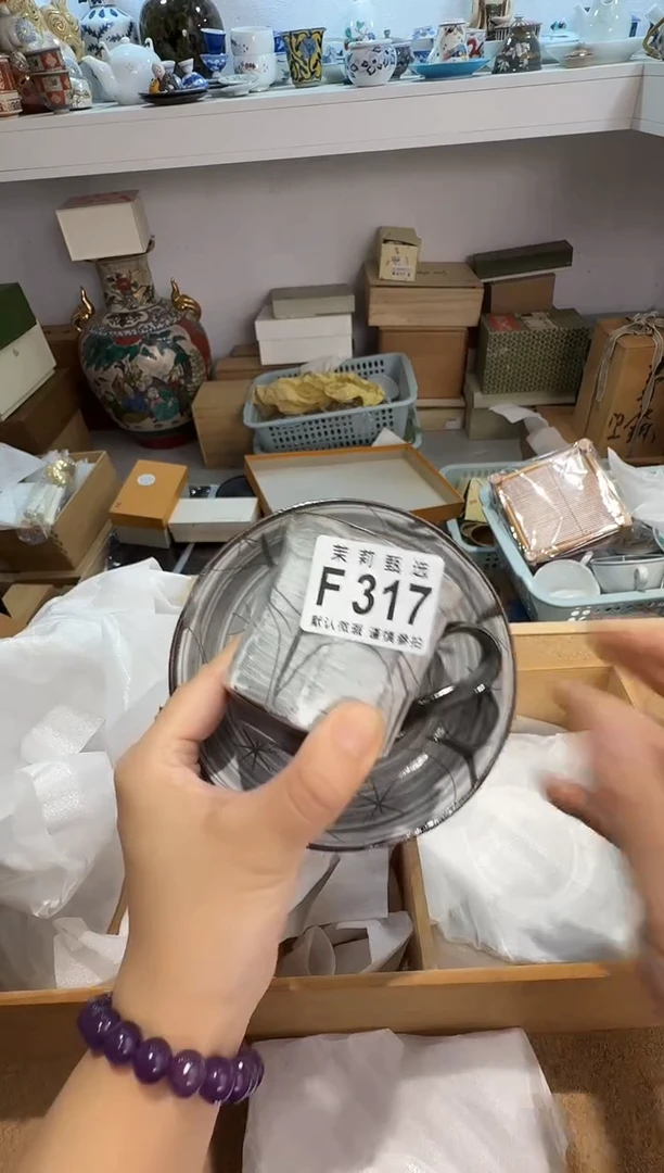 瓷片东**猪茉莉甄选一号商品317