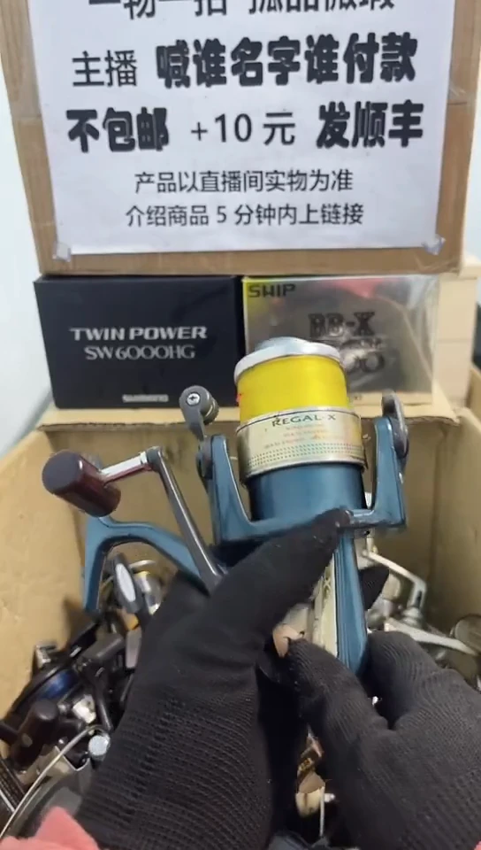 用****7直播间讲解为准；看清楚再下单如有拆卸不退不换，微瑕孤品