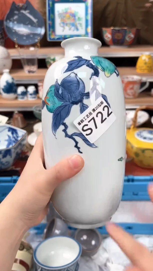 瓷片翟*生722S瓷器默认微瑕