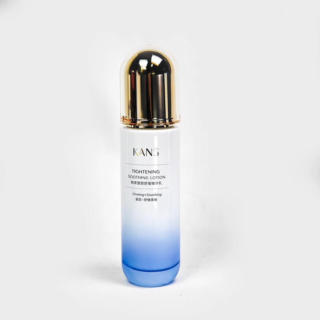 KANS/韩束100ml塑颜蓝铜肽舒缓乳液