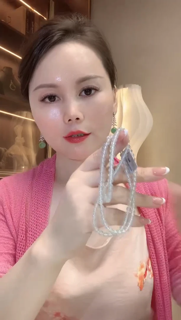 翡翠未镶嵌项链A70