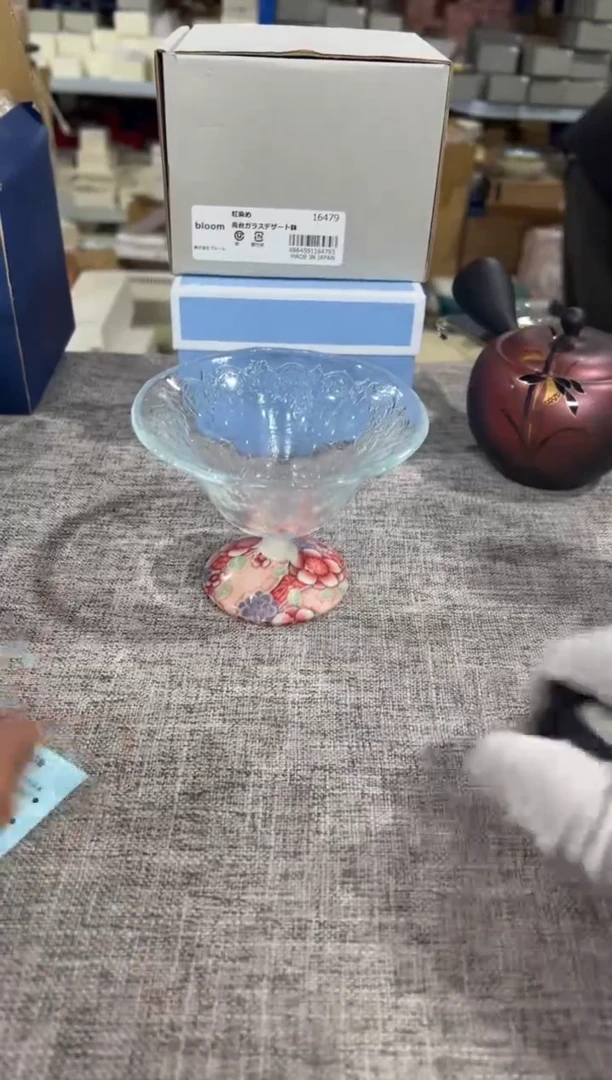 【闪购商品】瓷片a824好好好好好好