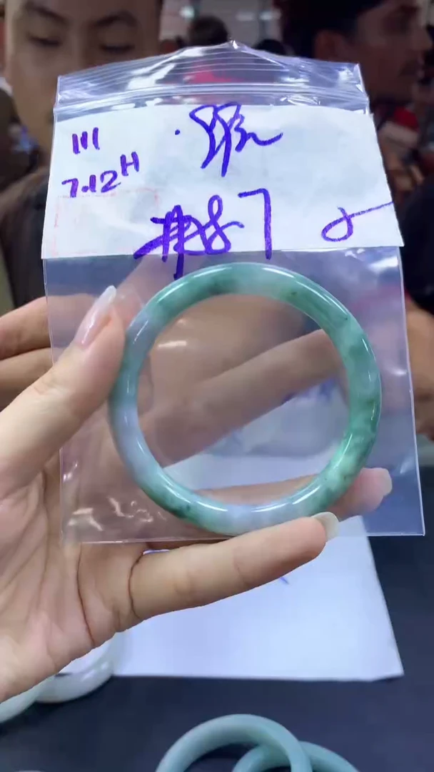 定制翡翠未镶嵌111手镯58.7纹+99元+拍一发一