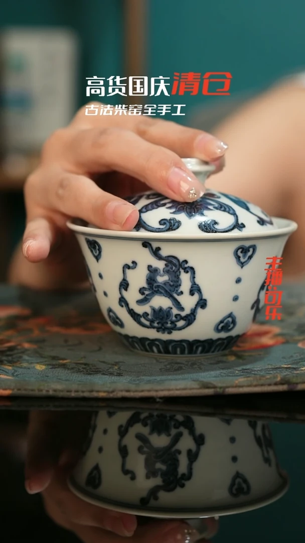 景德镇全手工古法制瓷只为冲榜！