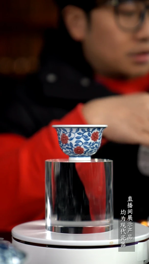 Y149诚意十足的直播间 茶具