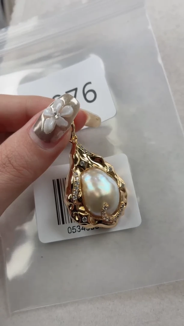 银S925镶嵌吊坠海水珍珠Z976