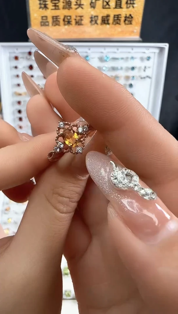 【闪购商品】黄晶戒指银S925镶嵌蕾丝玫瑰金戒指