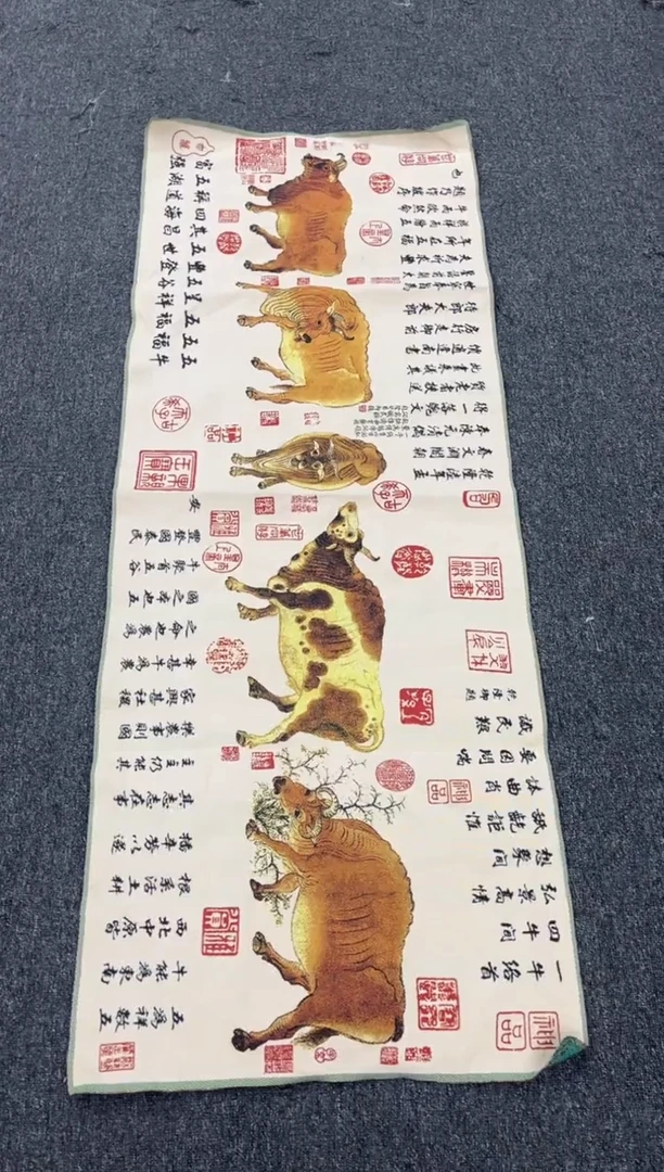 【闪购商品】织绣222222222222222222