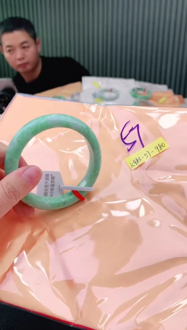 未镶嵌手镯翡翠57