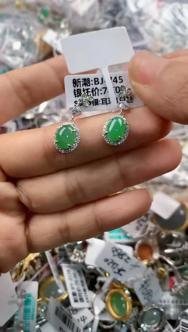 银S925镶嵌戒指翡翠222---3