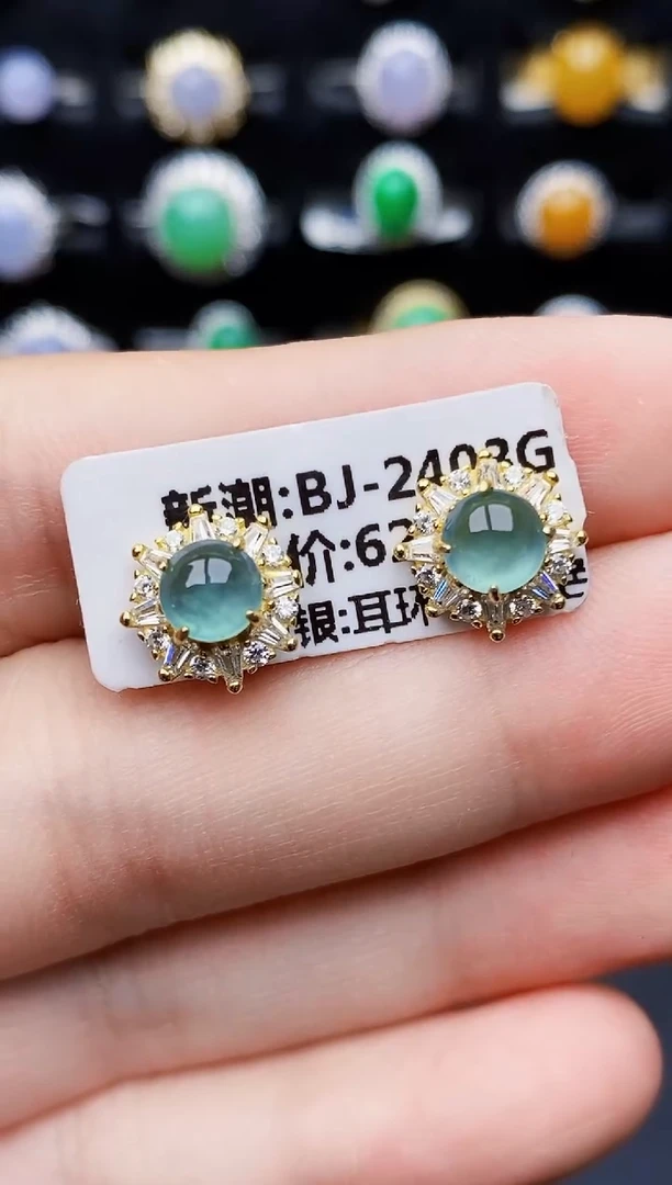 银S925镶嵌戒指翡翠1110