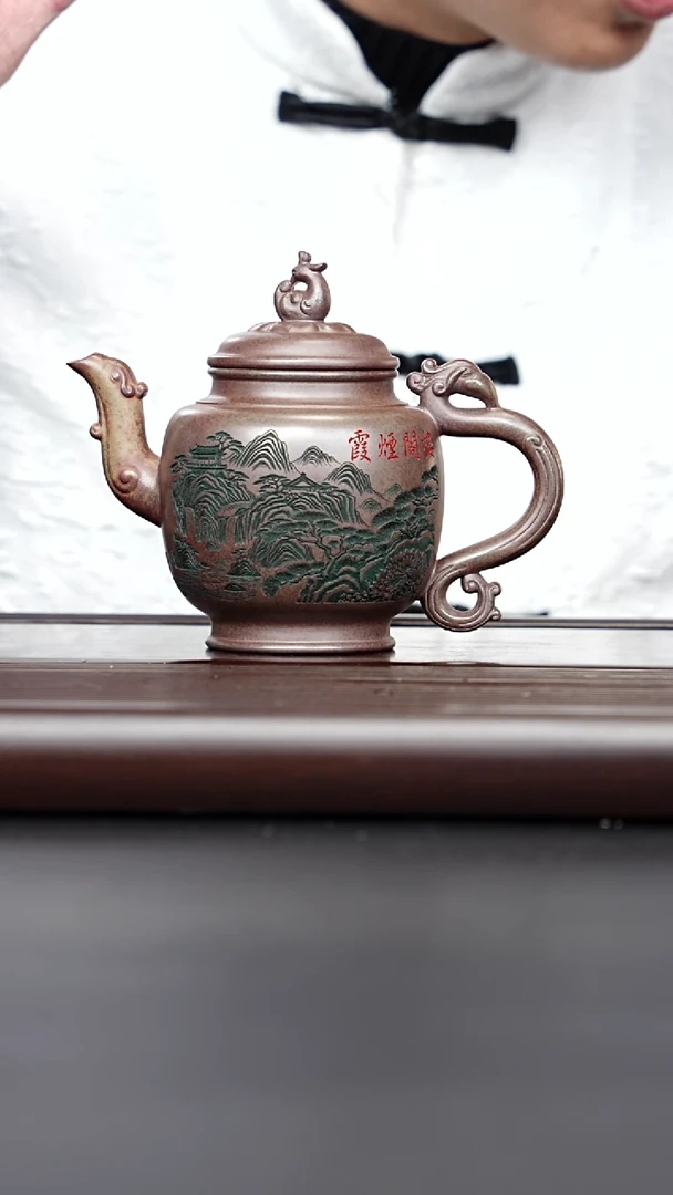茶壶紫砂宜兴紫砂 山水宫灯 云雾沉香泥 李志刚