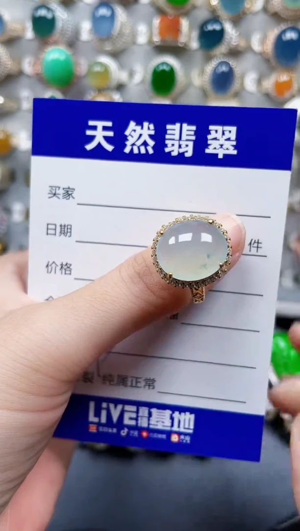 银S925镶嵌戒指翡翠593