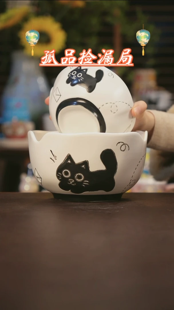 【闪购商品】杯景德镇可爱设计师款陶瓷