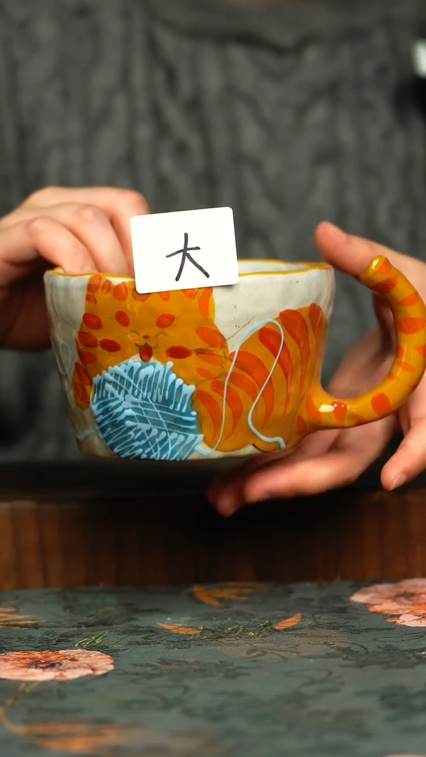 杯釉下彩手工手绘同款陶器