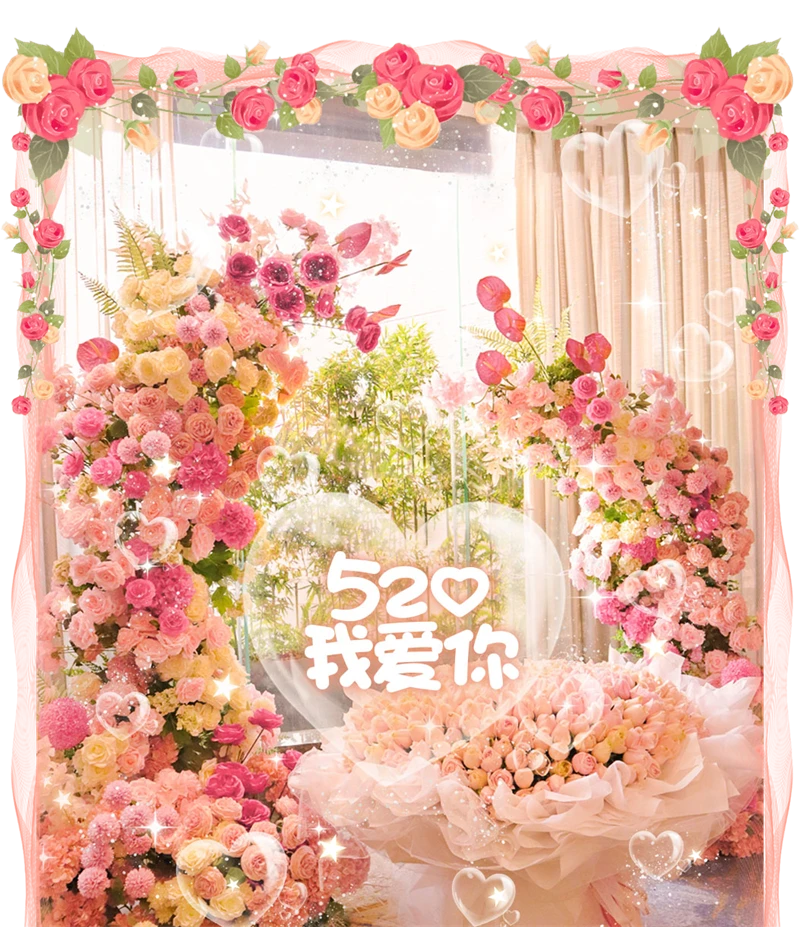 2025蛇年新年快乐惊喜浪漫仪式感礼物