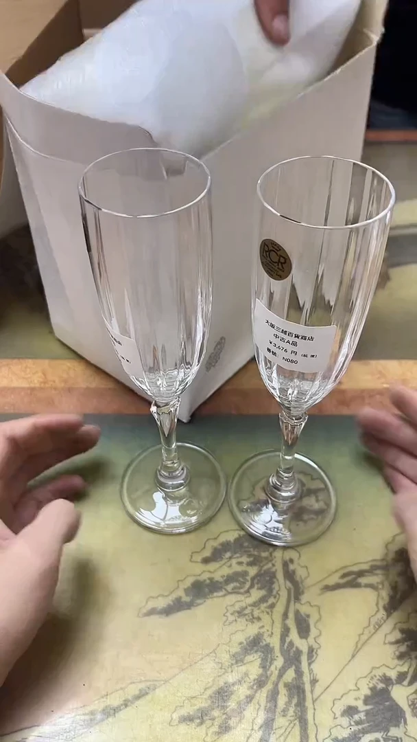 老二精选工艺品佳*特A9599