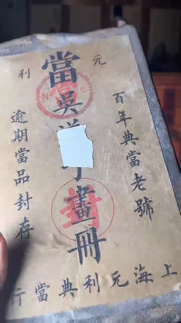 【闪购商品】核桃手串/手链核桃雕核桃雕核桃雕
