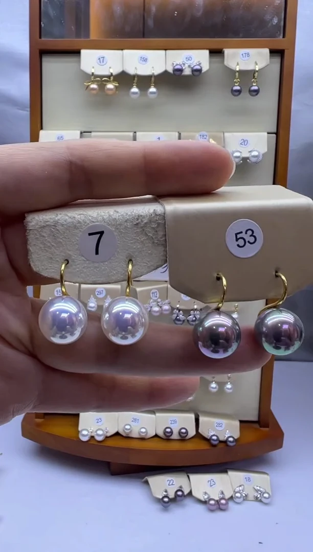 未镶嵌耳饰淡水珍珠7+53