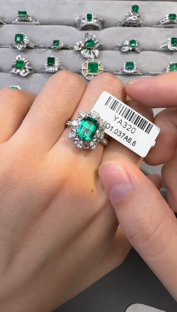 戒指18K金镶嵌祖母绿【闪购】2.1ct/七天鉴赏