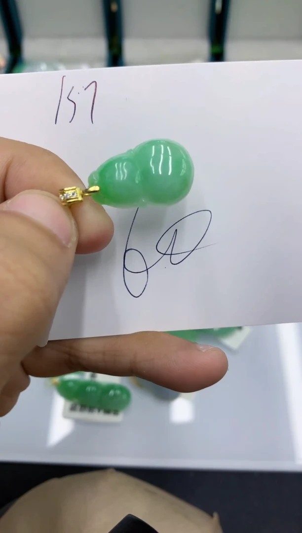 颈饰未镶嵌翡翠111111111