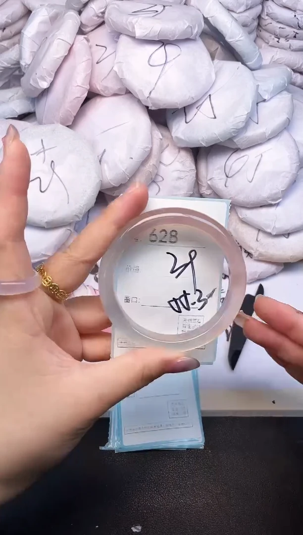 玛瑙/玉髓手镯未镶嵌628