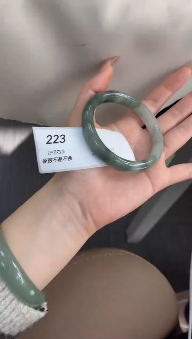未镶嵌手镯石英质玉微瑕223