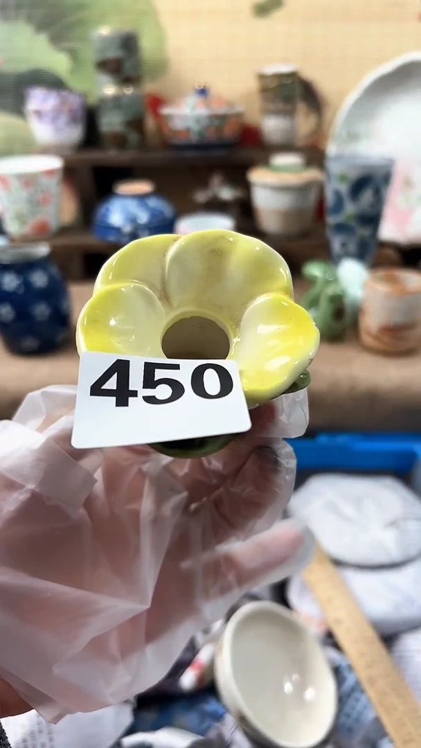 【闪购商品】慧发堂工艺品大漏