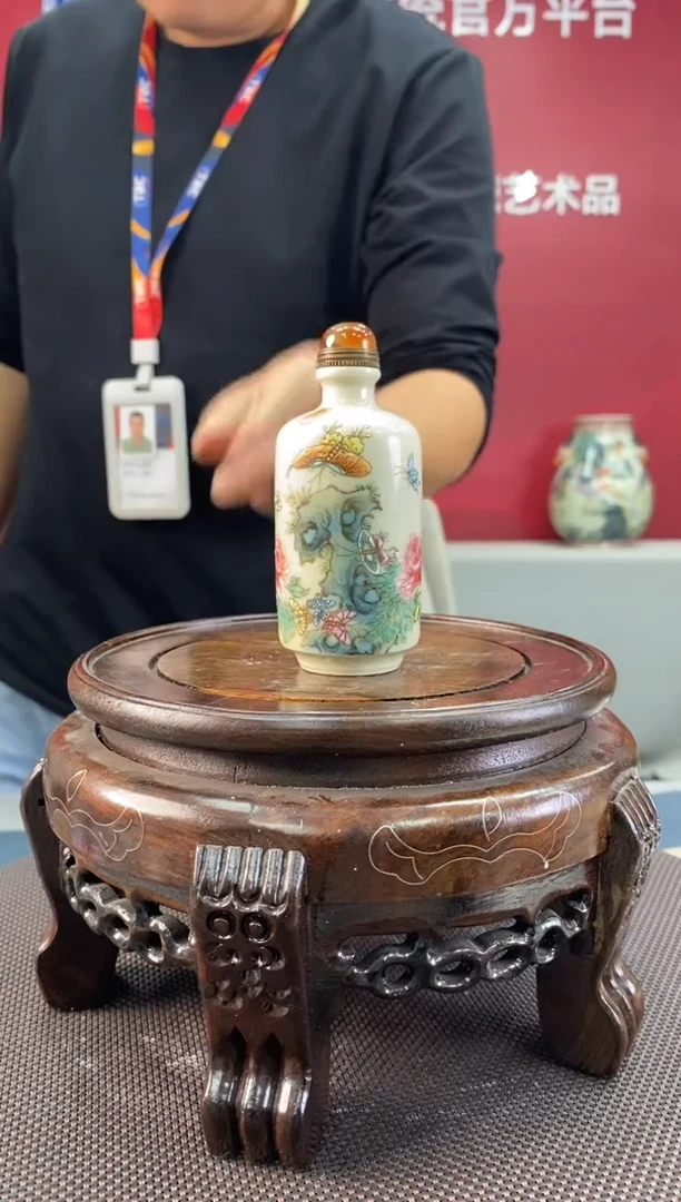 陶瓷c998景德镇瓷器一件
