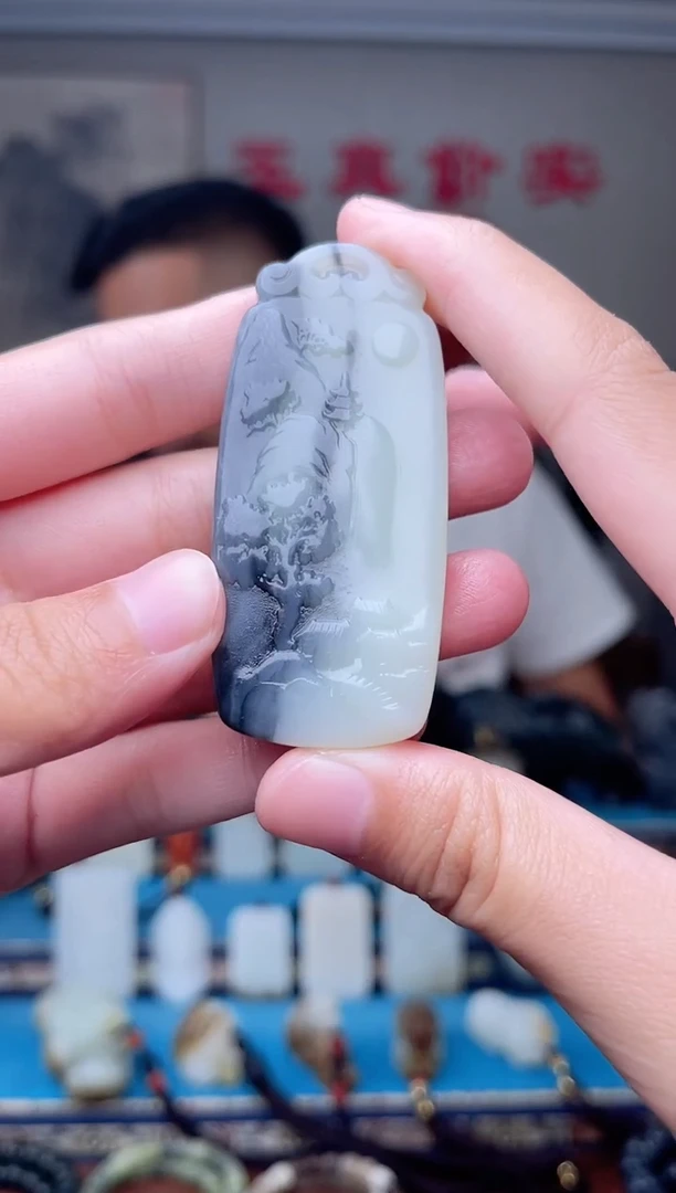 和田玉未镶嵌挂件1