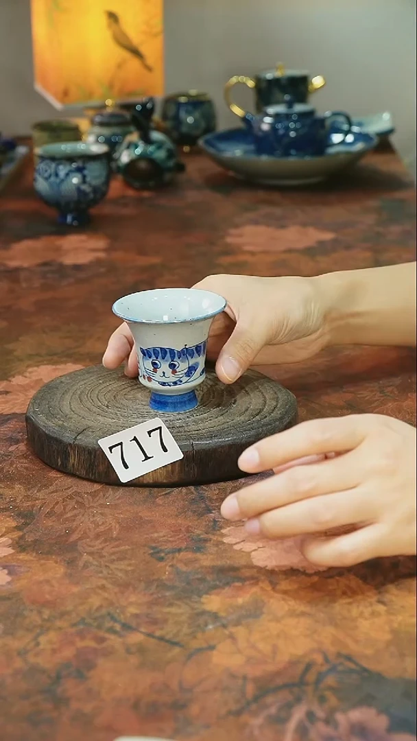 茶碗...........717