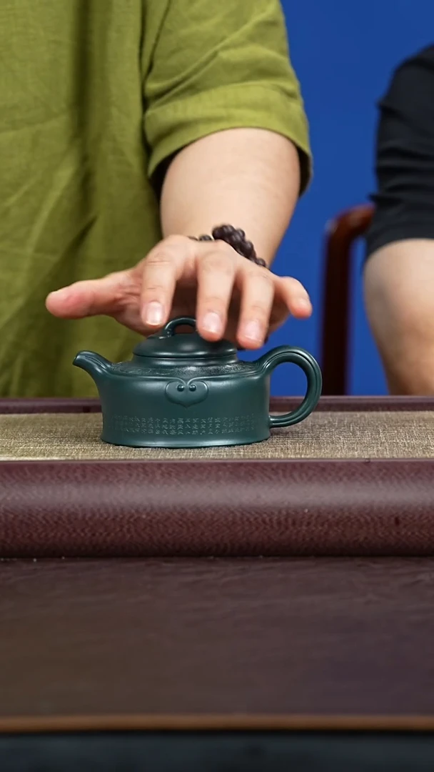 茶壶紫砂24 一生所爱 200cc