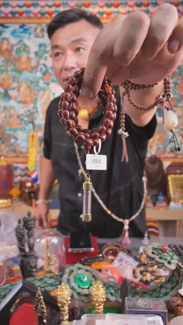 吊坠坛城沙水滴-与实物略有不符介意者勿拍