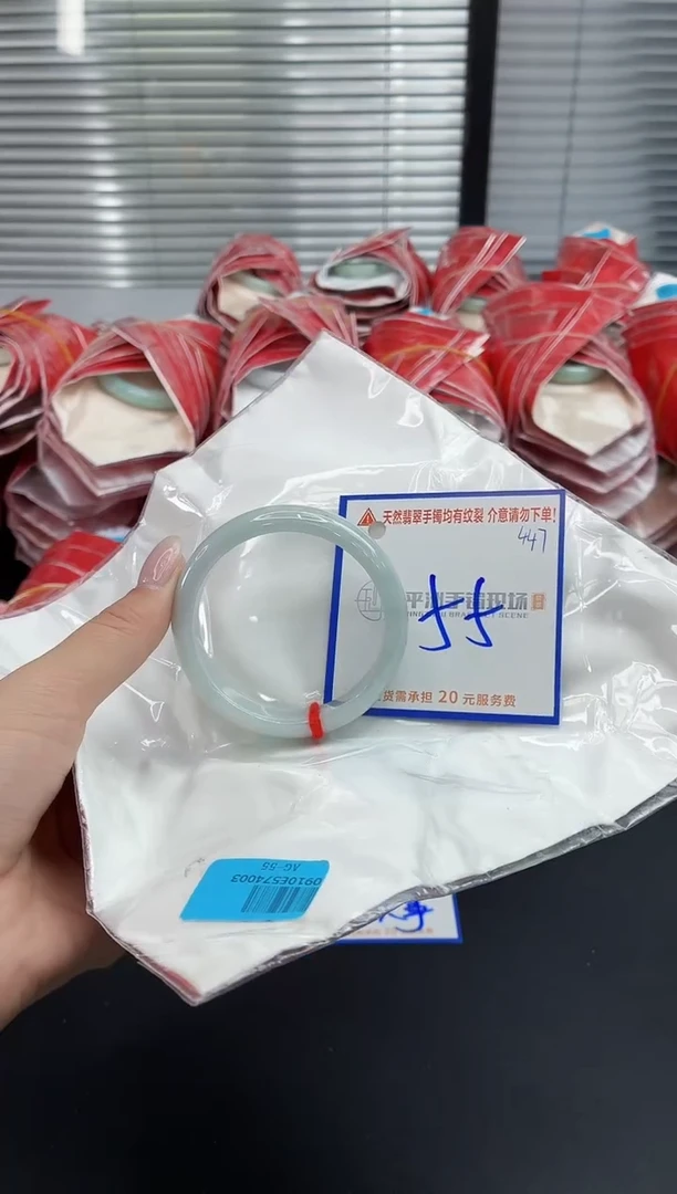 未镶嵌手镯翡翠1111111111111