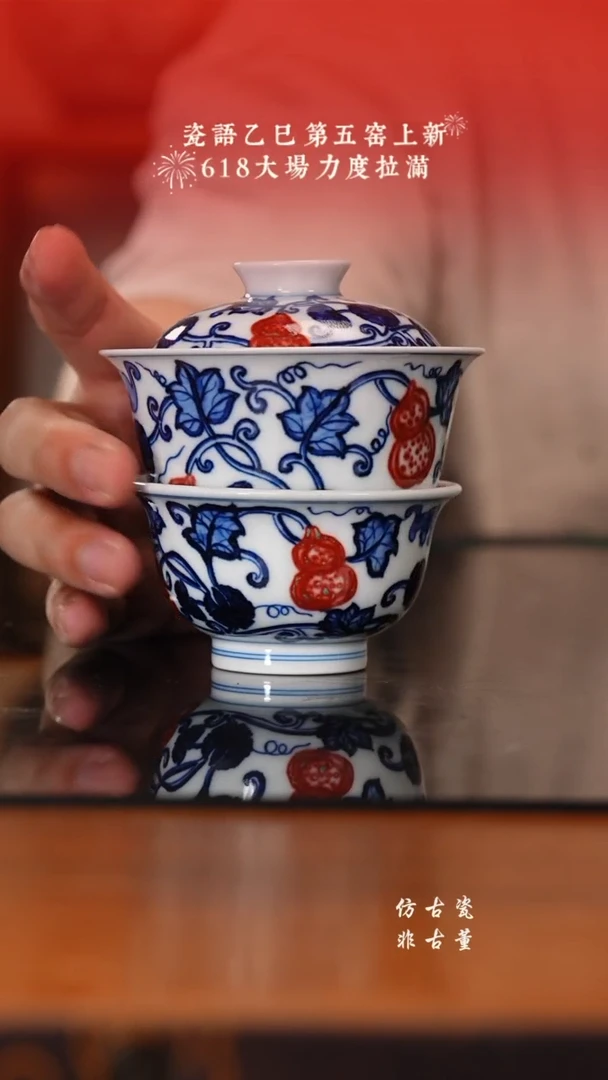 1老曹严选好物分享