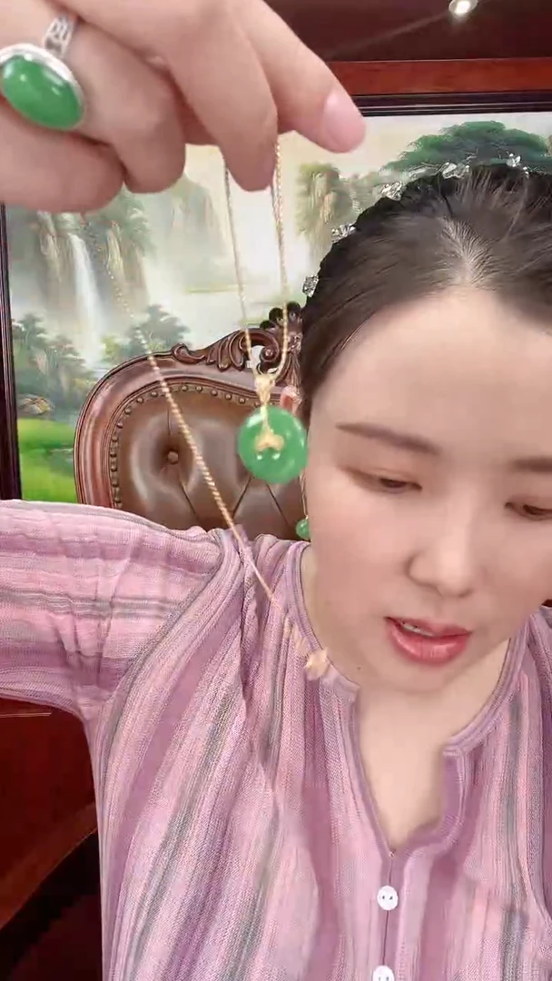 翡翠未镶嵌吊坠(赠链)X11扣子